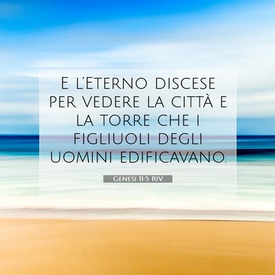 Genesi 11:5 Versetto della Bibbia Spiegato