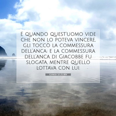 Genesi 32:25 Versetto della Bibbia Spiegato