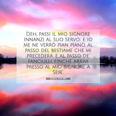 Genesi 33:14 Versetto della Bibbia Spiegato