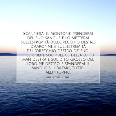 Esodo 29:20 Versetto della Bibbia Spiegato