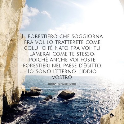 Levitico 19:34 Versetto della Bibbia Spiegato
