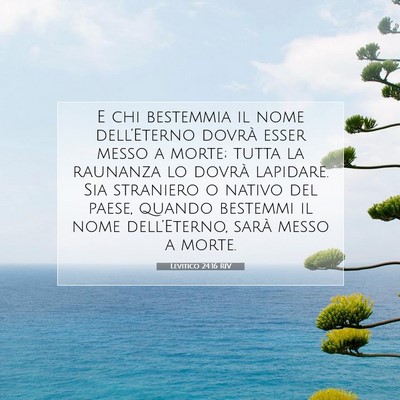 Levitico 24:16 Versetto della Bibbia Spiegato