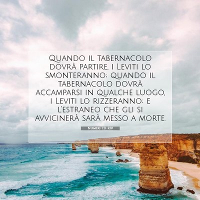 Numeri 1:51 Versetto della Bibbia Spiegato