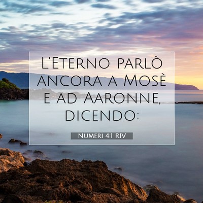 Numeri 4:1 Versetto della Bibbia Spiegato