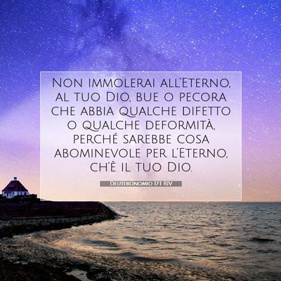 Deuteronomio 17:1 Versetto della Bibbia Spiegato