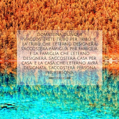Giosué 7:14 Versetto della Bibbia Spiegato