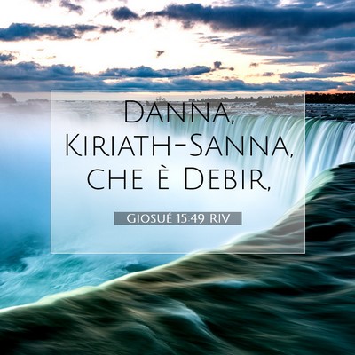 Giosué 15:49 Versetto della Bibbia Spiegato
