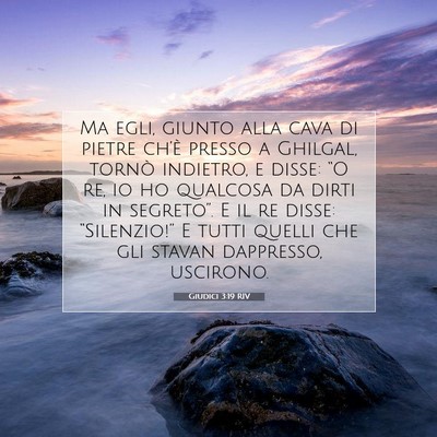 Giudici 3:19 Versetto della Bibbia Spiegato