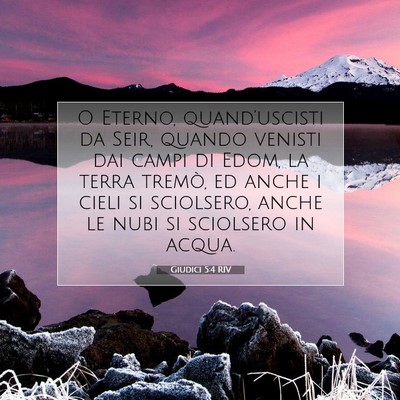 Giudici 5:4 RIV Immagine del Versetto della Bibbia