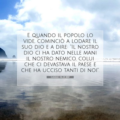 Giudici 16:24 Versetto della Bibbia Spiegato