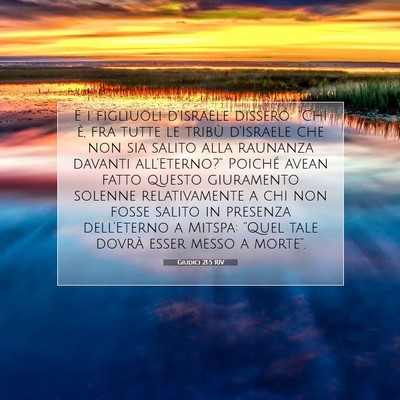 Giudici 21:5 Versetto della Bibbia Spiegato