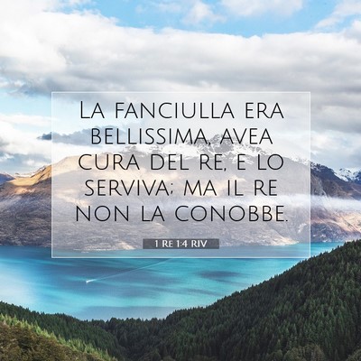 1 Re 1:4 Versetto della Bibbia Spiegato