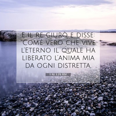 1 Re 1:29 Versetto della Bibbia Spiegato