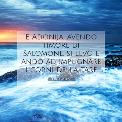 1 Re 1:50 Versetto della Bibbia Spiegato