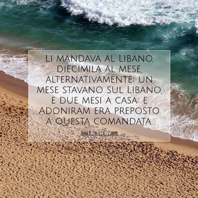 1 Re 5:14 Versetto della Bibbia Spiegato
