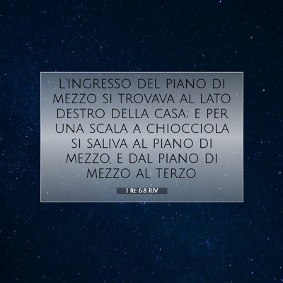 1 Re 6:8 Versetto della Bibbia Spiegato
