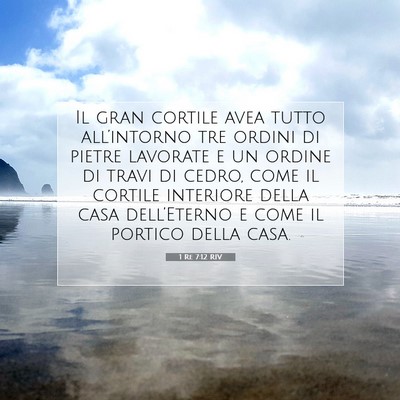 1 Re 7:12 Versetto della Bibbia Spiegato