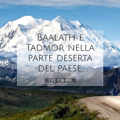 1 Re 9:18 Versetto della Bibbia Spiegato