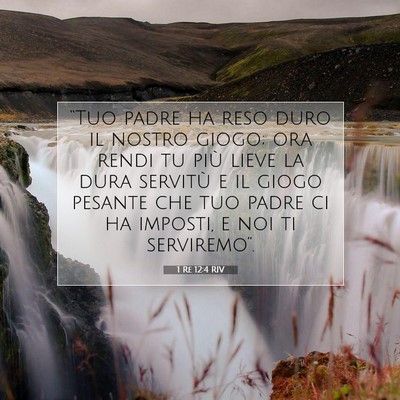 1 Re 12:4 Versetto della Bibbia Spiegato