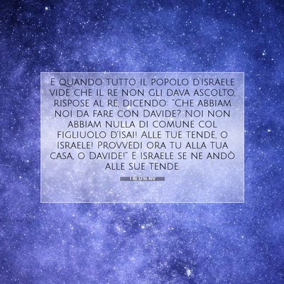 1 Re 12:16 RIV Immagine del Versetto della Bibbia