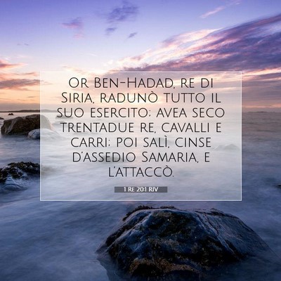 1 Re 20:1 RIV Immagine del Versetto della Bibbia