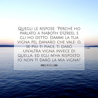 1 Re 21:6 Versetto della Bibbia Spiegato