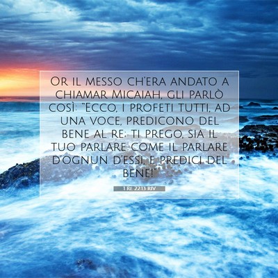 1 Re 22:13 Versetto della Bibbia Spiegato