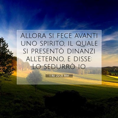 1 Re 22:21 Versetto della Bibbia Spiegato