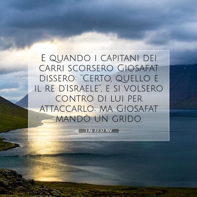 1 Re 22:32 Versetto della Bibbia Spiegato