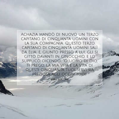 2 Re 1:13 Versetto della Bibbia Spiegato
