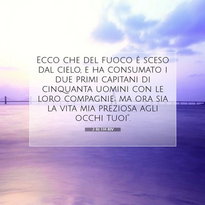 2 Re 1:14 Versetto della Bibbia Spiegato