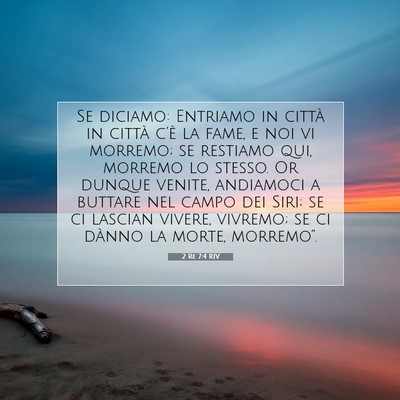 2 Re 7:4 Versetto della Bibbia Spiegato