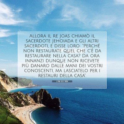 2 Re 12:7 Versetto della Bibbia Spiegato