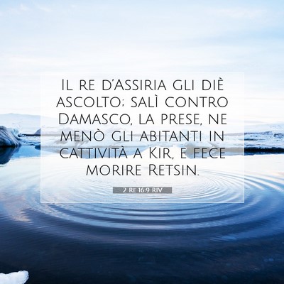 2 Re 16:9 RIV Immagine del Versetto della Bibbia