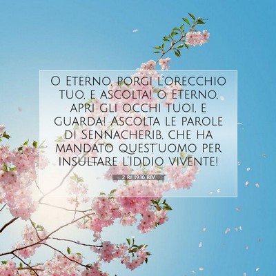 2 Re 19:16 Versetto della Bibbia Spiegato