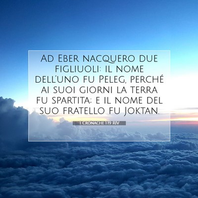 1 Cronache 1:19 Versetto della Bibbia Spiegato