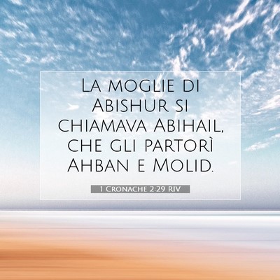 1 Cronache 2:29 Versetto della Bibbia Spiegato