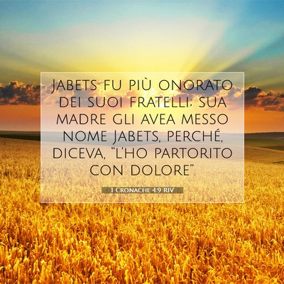 1 Cronache 4:9 Versetto della Bibbia Spiegato