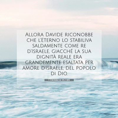 1 Cronache 14:2 Versetto della Bibbia Spiegato