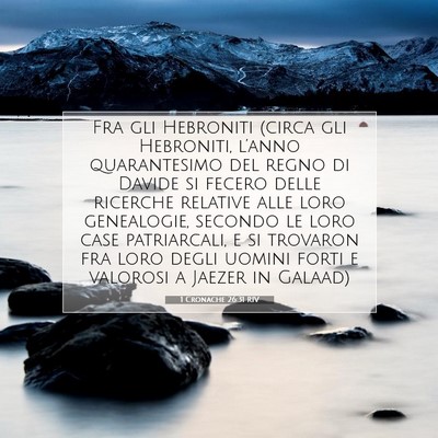 1 Cronache 26:31 Versetto della Bibbia Spiegato