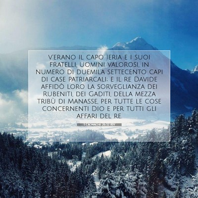 1 Cronache 26:32 RIV Immagine del Versetto della Bibbia