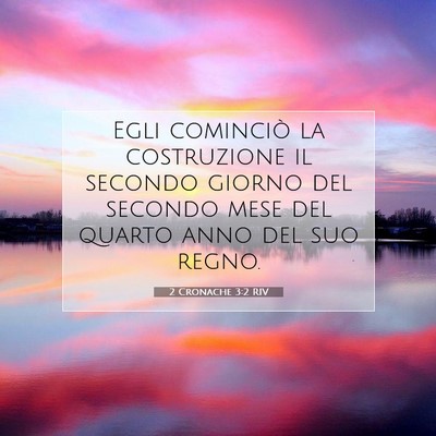2 Cronache 3:2 Versetto della Bibbia Spiegato
