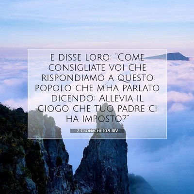 2 Cronache 10:9 Versetto della Bibbia Spiegato