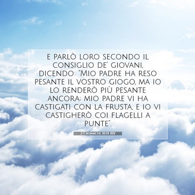 2 Cronache 10:14 Versetto della Bibbia Spiegato