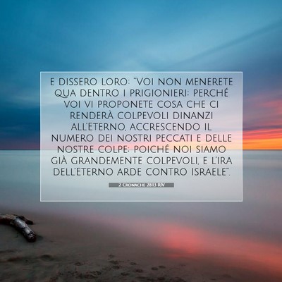 2 Cronache 28:13 Versetto della Bibbia Spiegato