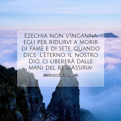 2 Cronache 32:11 Versetto della Bibbia Spiegato
