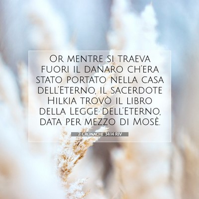 2 Cronache 34:14 Versetto della Bibbia Spiegato