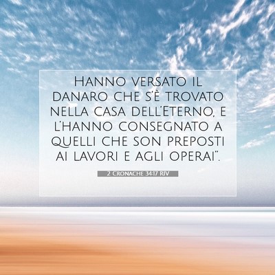 2 Cronache 34:17 Versetto della Bibbia Spiegato