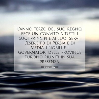 Ester 1:3 Versetto della Bibbia Spiegato