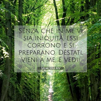 Salmi 59:4 Versetto della Bibbia Spiegato